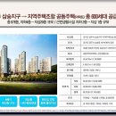 가보자 양주 이미지