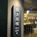 게임죤PC 이미지