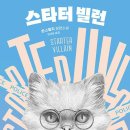 구픽 이미지