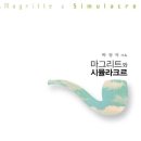 기파랑서점 이미지