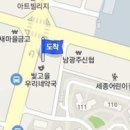 김성봉외과의원 이미지