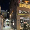 만진약업사 | 대구 셀프사진관 / 26주 만삭촬영 &#39;페일리스튜디오&#39;