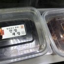 찬록원 이미지