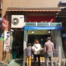 한일인쇄사 - 천안시 동남구 방죽안3길 5 | 한일인쇄사