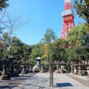 신성사거리 (에스오일 옆 교통섬) | [일본 역사기행]⑨ 도쿄의 대표적 사찰 - 아사쿠사 센소지, 우에노 간에이지, 시바 조죠지