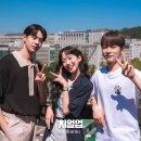 (주)수호시스템 | [뭐보지] 이 고생을 왜 하나 싶다가도, 그걸 다 잊게하는 순간이 오거든