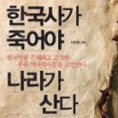 도서출판아침나라