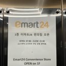 에이치브러더스 | [부산호텔] 혼캉스를 원하시나요, 서면 프롬에이치 레포잉호텔 부산 가성비 최고입니다