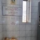 남궁한의원 | 부산 토곡 남궁한의원이야기