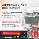 모텔산솔 이미지