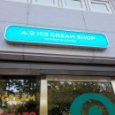 정원맛집 이미지