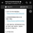 여의도라이프케어내과의원 네이버블로그