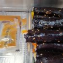 김밥광장 이미지