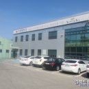 (주)우리농산 이미지