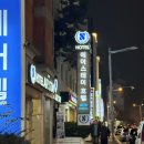 인천호텔 에어스테이 | 운서동 호텔 인천공항 가성비 숙소 추천 호텔 에어스테이 디럭스 트윈룸 후기