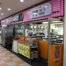 피앙세모텔 이미지