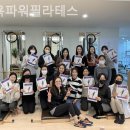 뉴욕필라테스PT 이미지