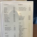 카페달달 - 거제시 상동1길 20 | 카페달달