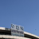 명동칼국수 양평점 | 11월 시간아 천천히 제발~