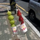 하라식당 이미지