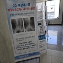 한신내과의원 이미지