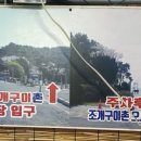 태종대종점유람선매표소