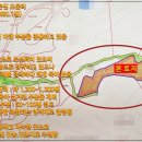 광야공인중개사사무소 이미지