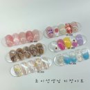 영종도 운서동 단골네일샵, &lt;젤리쉬네일&gt; 이달의아트 후기