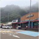 만남의광장 건너편 화장실 이미지