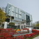 금천일자리 주식회사