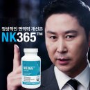 다산 정약용 그리고 2017 여유당