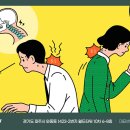 달리자병원 이미지