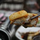 밀밭고을 이미지