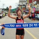 경주시청 이미지