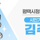 동부그린공원 이미지