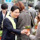 시민과 함께 하는 이미지