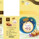아우라지디자인