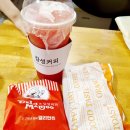 감성커피한라 이미지