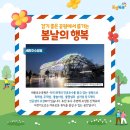 햇살복권판매점 이미지