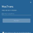 폰트래블 이미지