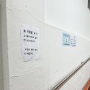 남원집 | 의정부 제일시장 맛집 지하던전 음식 백화점 남원집 내돈내산 후기