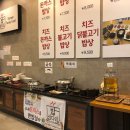 푸짐한밥상 이미지