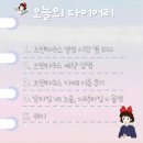 오션하우스 | 후쿠오카 오션뷰 카페 오션하우스 낮타임 재방문 후기 (노을, 저녁 타임과 비교)