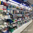 오룡대형약국 이미지