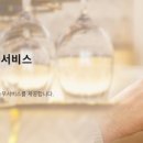 해랑식당 이미지