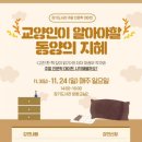 장기도서관 이미지