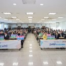 방현경로당 이미지