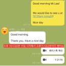 직장인 영어회화(야간) 이미지