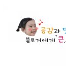 벽산태권도체육관 이미지