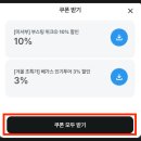 동행주유소 | LA 라스베가스 그랜드캐년 1박 2일 투어 내돈내산 추천 후기